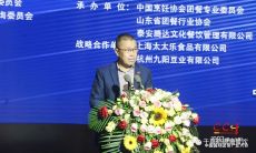 【2023重磅榮譽(yù)】 | 第十八屆中國(guó)國(guó)際團(tuán)餐產(chǎn)業(yè)大會(huì) 千喜鶴斬獲多項(xiàng)行業(yè)殊榮！